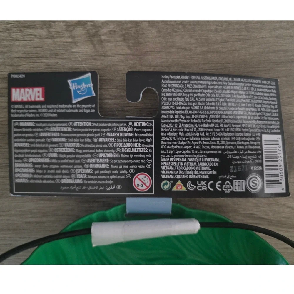 Marvel Hulk Mask Hasbro Avengers Superhero Costume Accessory Green Kids 5+ NEW